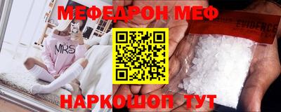 марихуана Среднеуральск