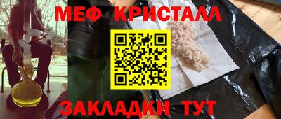 прущий лед Кандалакша