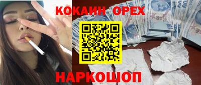 альфа пвп Кингисепп