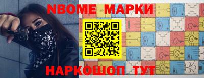 прущий лед Кандалакша