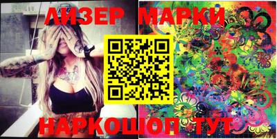 мефедрон Канаш
