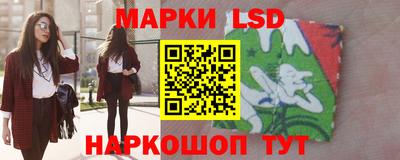 мяу мяу мука Кинель