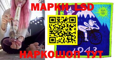марихуана Камышлов
