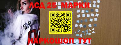 ALPHA-PVP Старая Купавна