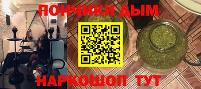 прущий лед Кандалакша