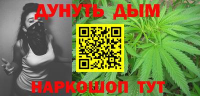 прущий лед Кандалакша