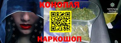 мяу мяу кристалл Кимры