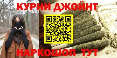 прущий лед Кандалакша