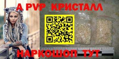 мяу мяу мука Кинель