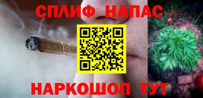 альфа пвп Кингисепп