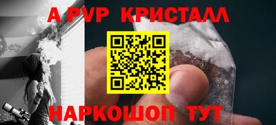 прущий лед Кандалакша
