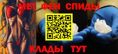 мяу мяу мука Кинель
