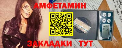 прущий лед Кандалакша
