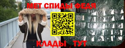 альфа пвп Кингисепп