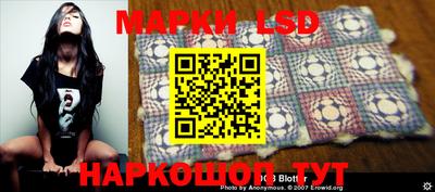 мефедрон Канаш