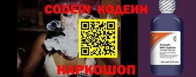 мефедрон Канаш
